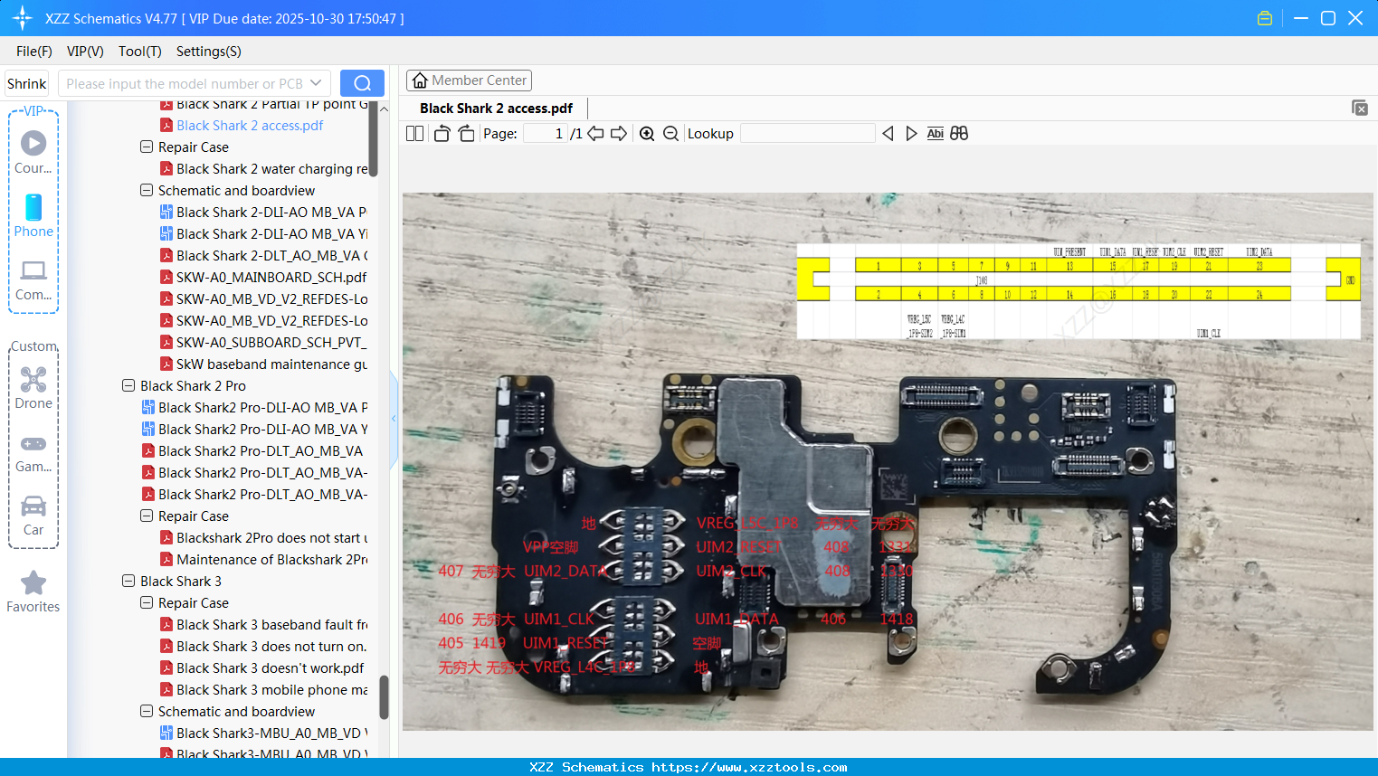 Xiaomi Black Shark 2 Access